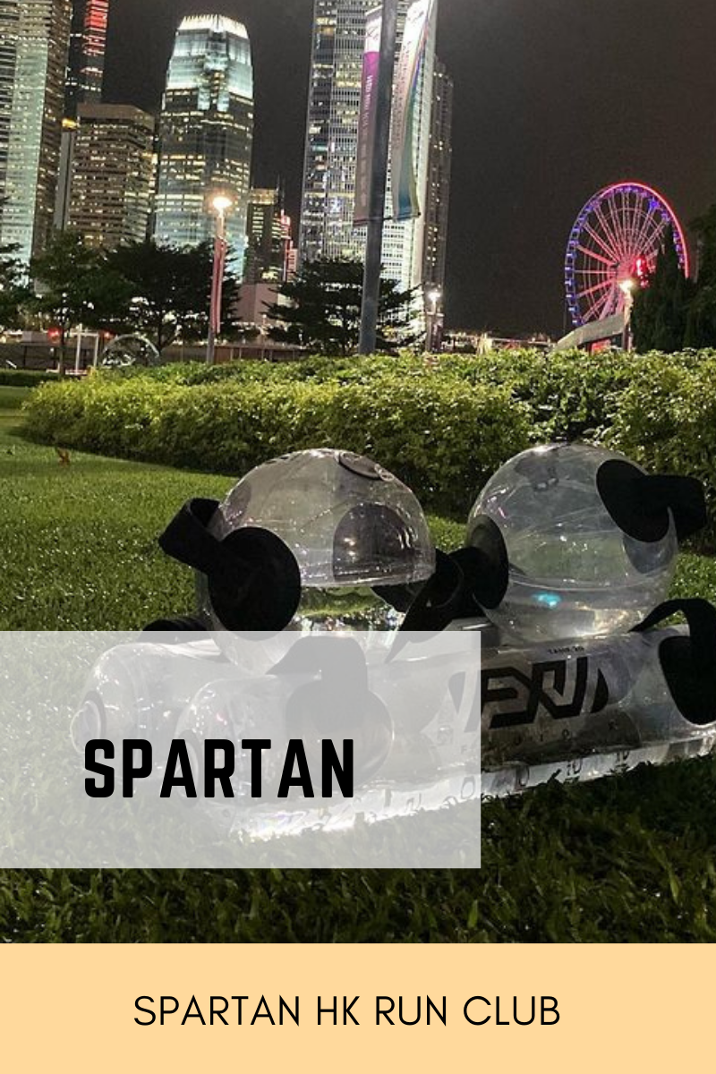 SPARTAN HK RUN CLUB